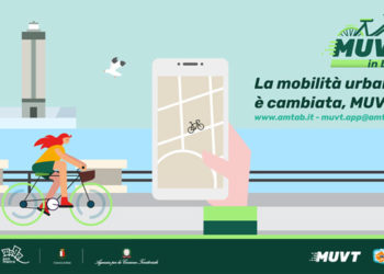 Online il nuovo bando MUVT in bici per rimborsi chilometrici a chi usa le due ruote e al via la misura sperimentale Bike To che offre voucher da spendere nelle attività del settore culturale