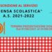 Brindisi: Iscrizione al servizio ristorazione scolastica per l’anno scolastico 2021/202 come fare