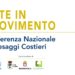 A Lecce la Prima Conferenza Nazionale dei Paesaggi Costieri
