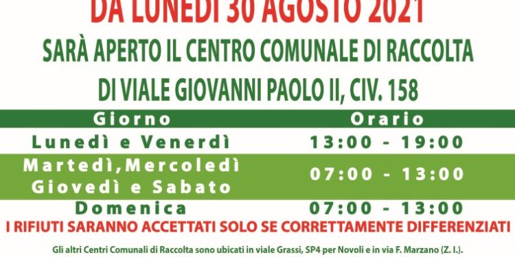 Lecce: Riapre il Centro comunale di raccolta Monteco in Viale Giovanni Paolo II