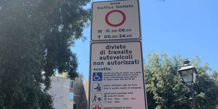Lecce: Autorizzazione ZTL per accompagnamento alunni delle scuole materne ed elementari