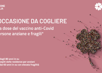 Secondo richiamo (quarta dose) per le persone anziane e fragili